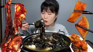 Spicy, kimchi, seaweed soup, mukbang.