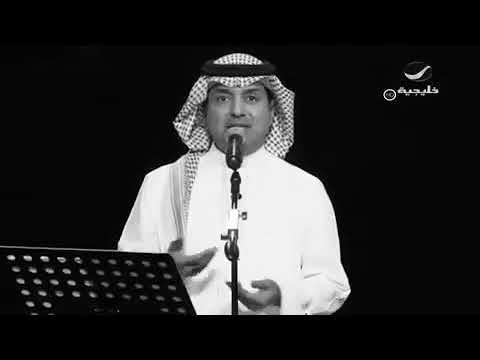 حاله واتس اب وسناب شات احبك يااجمل الاحساس راشد الماجد