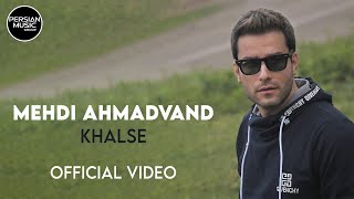 Mehdi Ahmadvand - Khalse I Official Video ( مهدی احمدوند - خلسه )