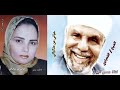 حياتي من مذكراتي فاطمة عمر
