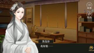 66RPG game "Guan Ju Ji Pin" special story highlights Part1 screenshot 2