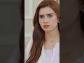 Rasm e Wafa Episode 50 ‎#rasmewafa#hinachaudhary#arslankhan