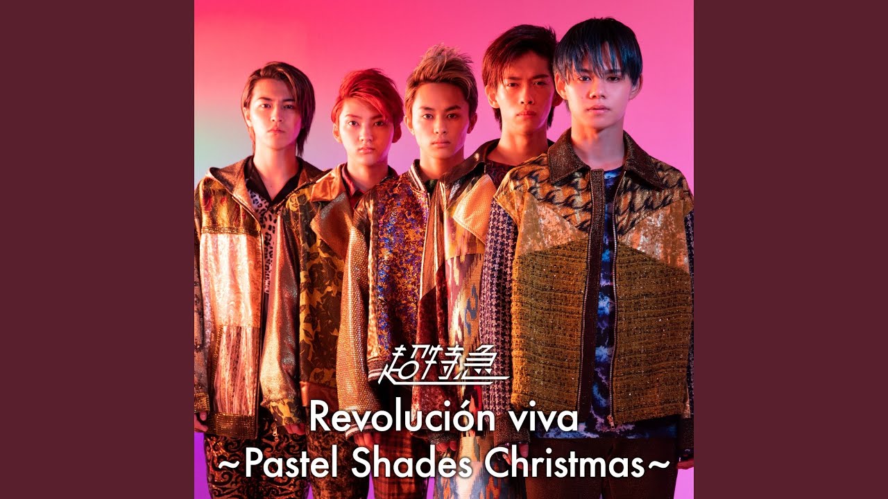 Whiteout (P.S.C Live ver.)