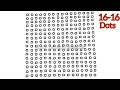 16-16 dots Simple Rangoli art design/Easy rangoli/muggulu designs/kolam designs/Sony rangoli designs