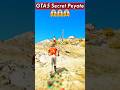 WAIT FOR END 🔥 #gta5secrets #viral #trending #gaming #shortsviral #feedshorts