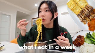 apa yang saya makan dalam seminggu (resep korea sederhana)