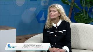 картинка: Добриот доктор 20.01.2025: Како против зависност од коцкање? - проф.др Славица Арсова, психијатар