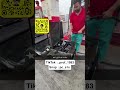 السعوديه اكسبلور جدة ترند Explore ميني جيب سيارات