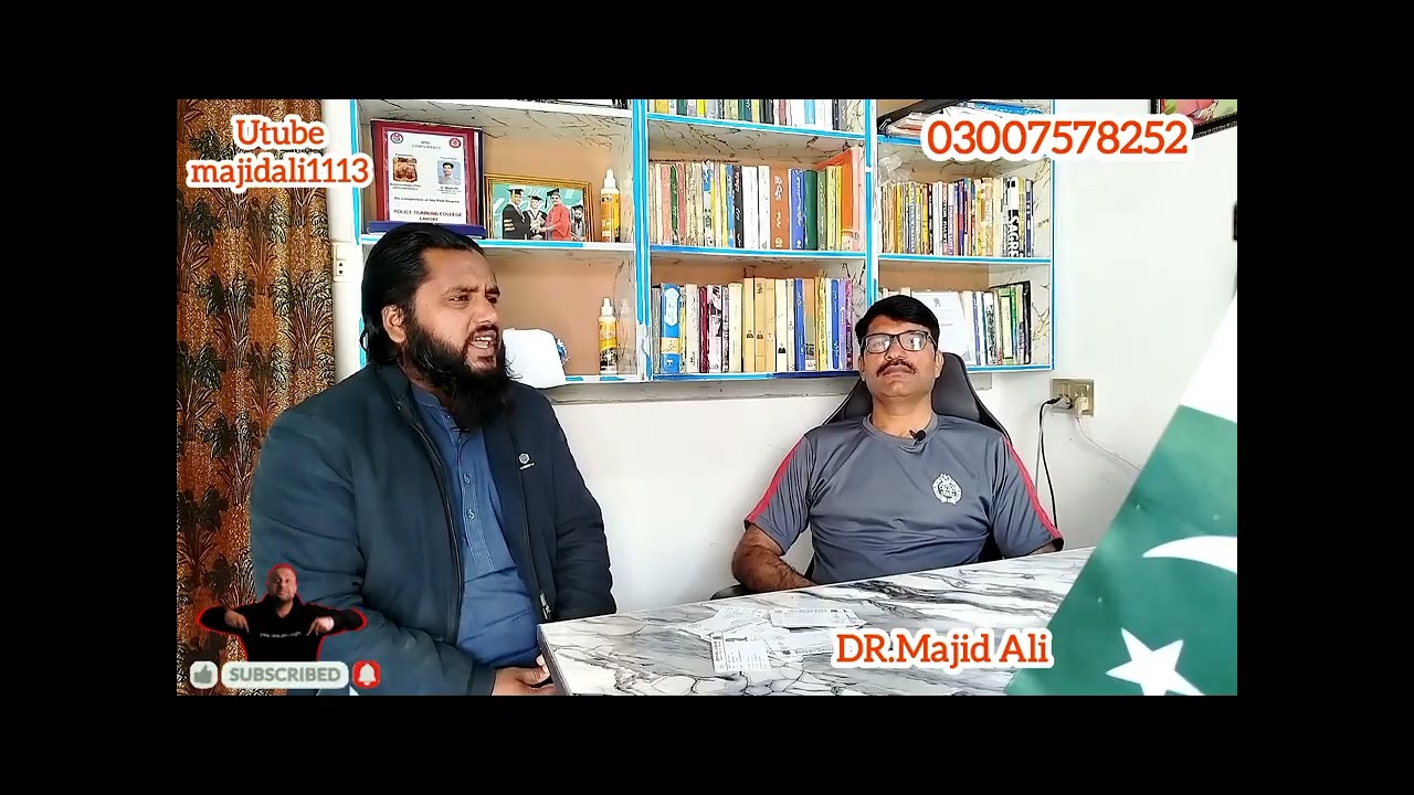 نعت رسول مقبول صلی اللہ علیہ وسلم