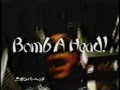 mcAT - BOMB A HEAD