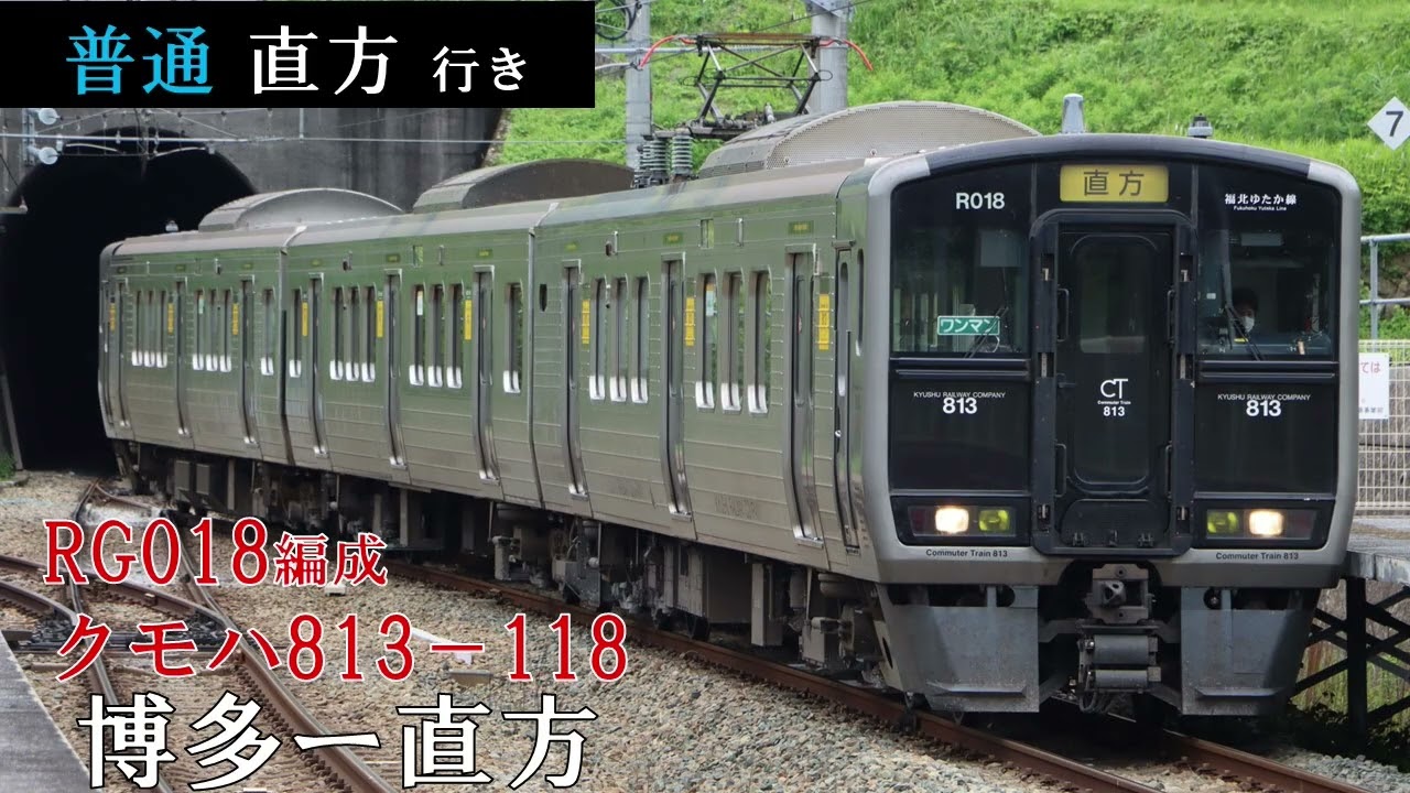 からだが不自由ってどんなこと？
6冊セット　まとめ売り　全巻　完結
絶版希少 もじ鉄ふーみん on X: 