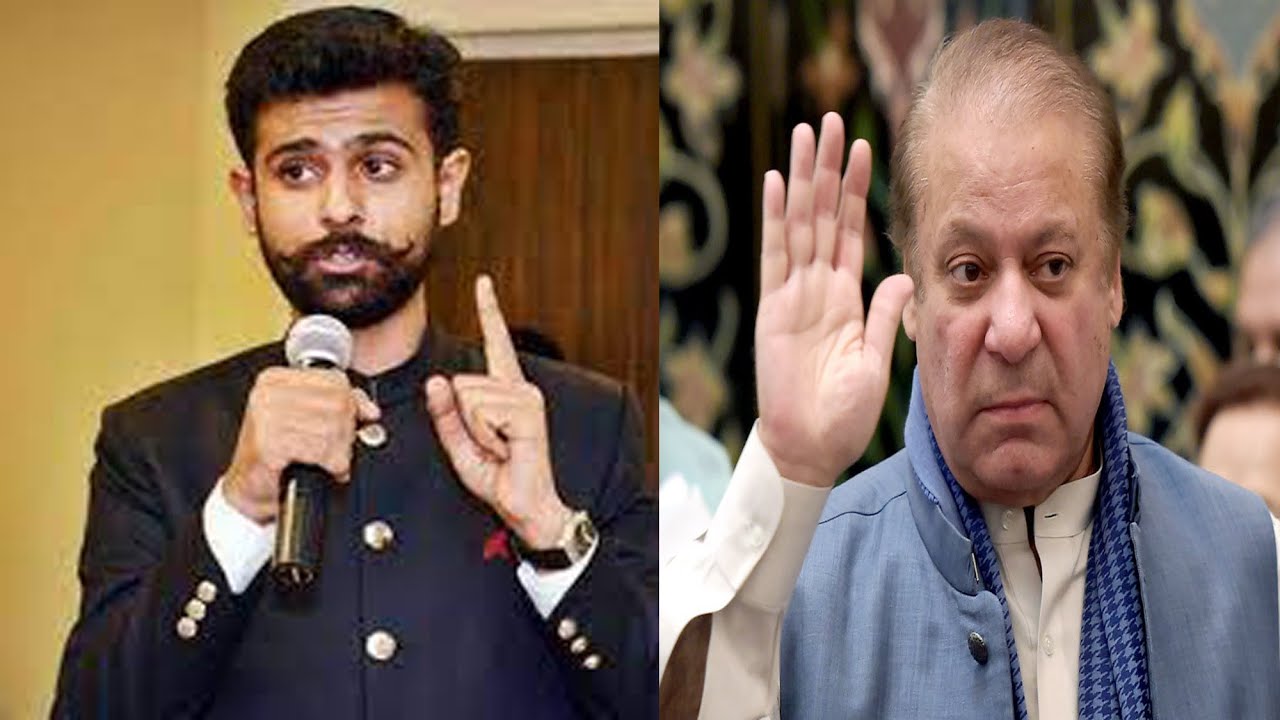 Nawaz Sharif Zalil Kion Hoa Bachay London Main parhty Paakistan Ko Blackmail' karty hain 