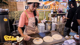 วิธีทำขนมไทย 'ขนมโตเกียว'