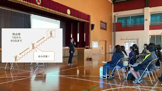中学校の学習について