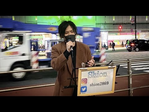 看護師シンガー 詩音「みかんハート/C&K」cover 2021.3.26