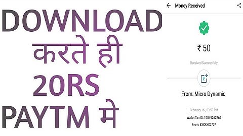 Download and earn 20rs instant in your paytm wallet | Insurance Wallet | By Konan Saifi