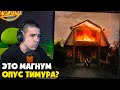 LEANJE — ТВОЕЙ ВОЛЕЙ / ПОСЛЕДНИЙ БОЙ | Реакция и разбор от RapNews