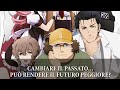 STEINS; GATE: PARTE FINALE