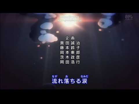 ハンターハンターオープニング キメラアント編