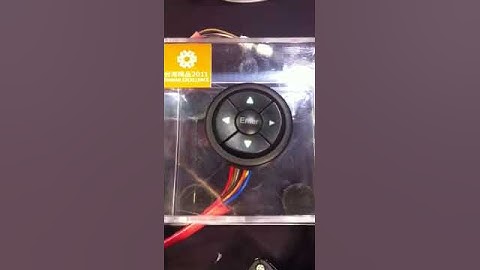 Small panel mount navigation pushbutton