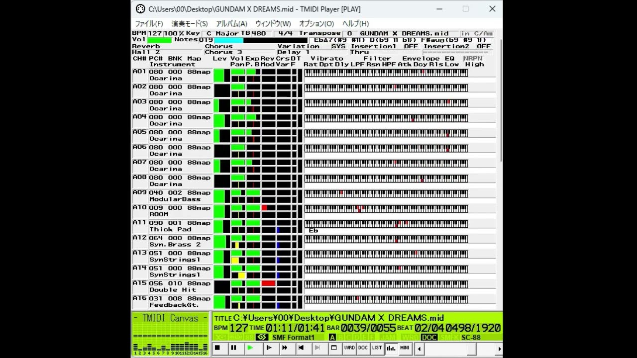 【MIDI】SC-88VLに歌わせる実験【DREAMS ガンダムＸ OP】【音声合成】