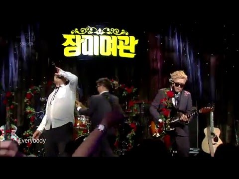 [EBS 스페이스 공감] 미방송 영상 장미여관 - 빈대떡 신사