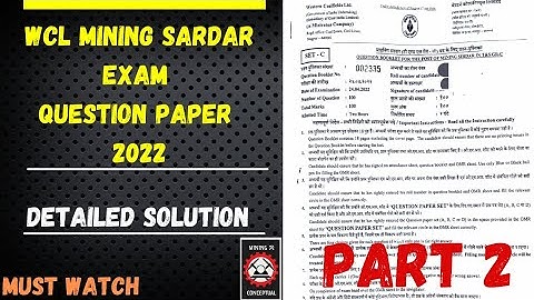 WCL MINING SARDAR EXAM QUESTION PAPER 2022 || PART 2