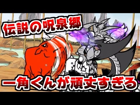 我が家のにゃんこ(*^^*) 我が家のにゃんこ自慢コンテスト」の記事一覧ページ | Hint-Pot