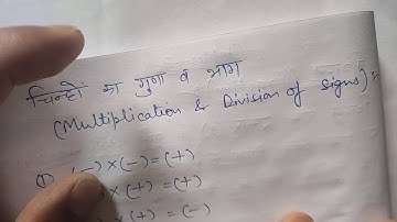 ITI 1ST YEAR WORKSHOP CALCULATION AND SCIENCE