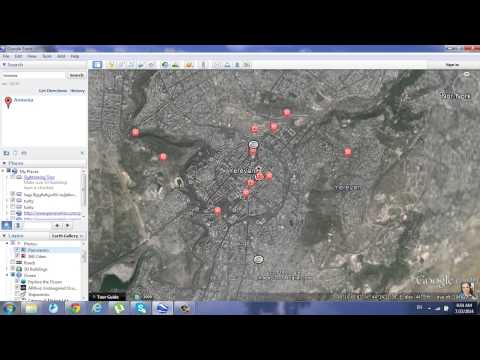 საქართველოს მეზობელი ქვეყნები.სომხეთი