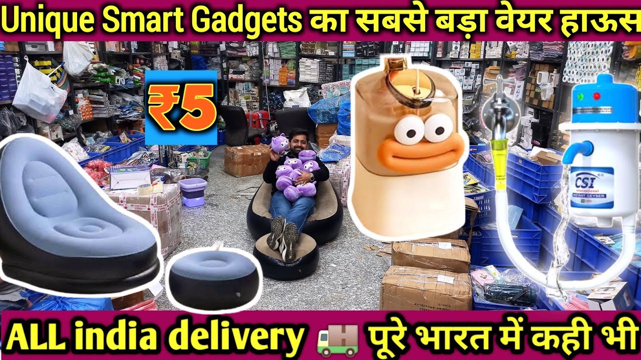ऐसे Unique & Smart Gadgets देखे नही होगे | winter smart gadgets | Electronics Smart Gadgets  