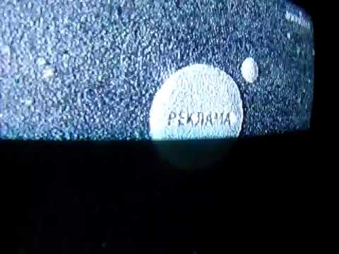 Новогодняя рекламная заставка ТРК Украина 28 12 2013 