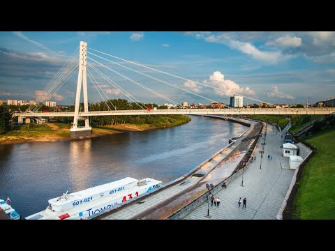 2 - Набережная и мост Влюблённых в Тюмени. Рассказ на русском жестовом языке.