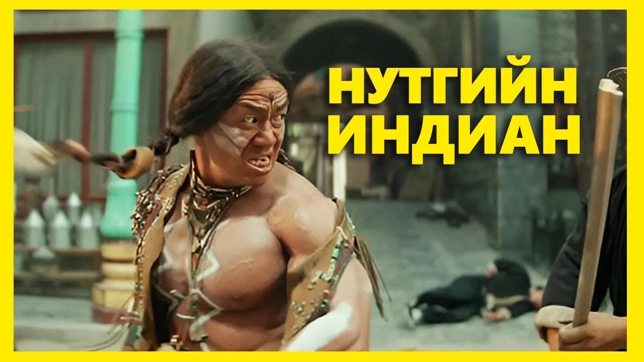 ГАЖИГ МӨРДӨГЧИД