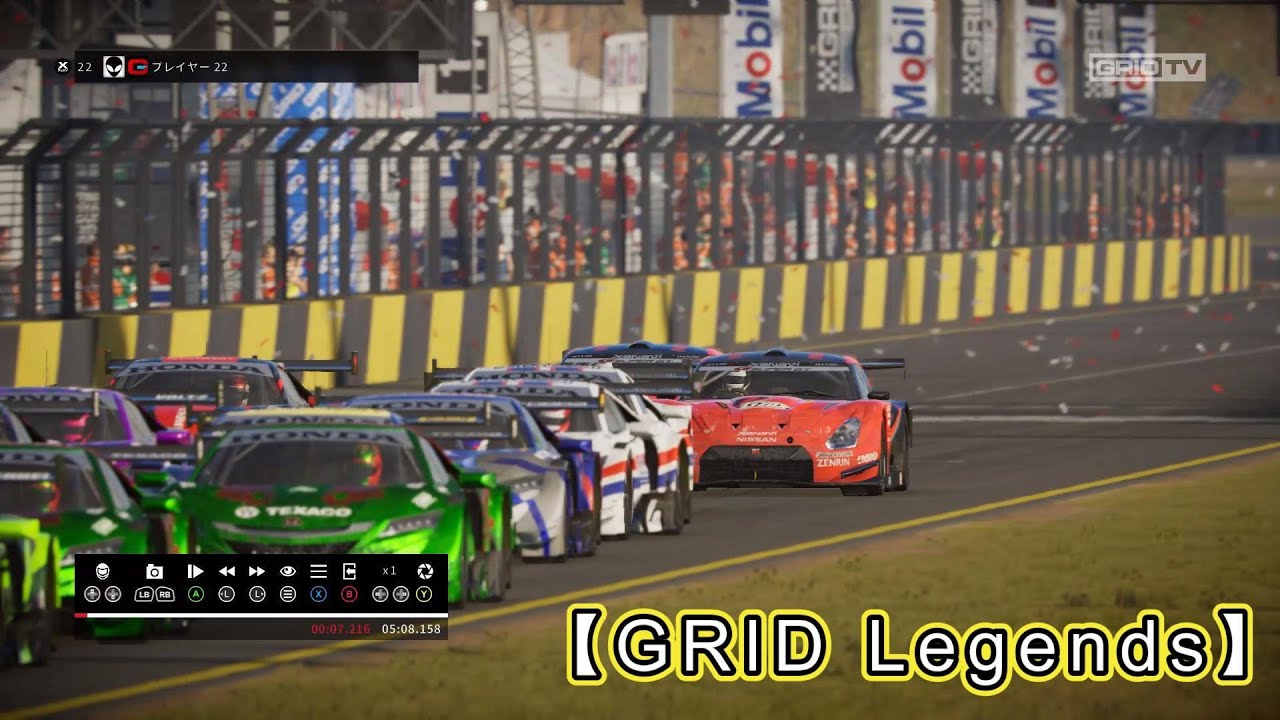 【GRID Legends】かっこいい！NISSAN・GT-R＃2