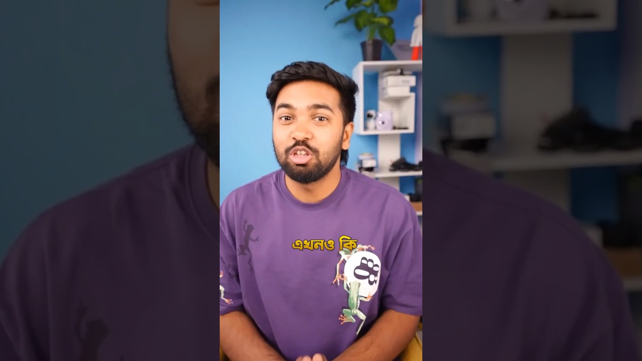 Check Your Annapurna Bhandar Status