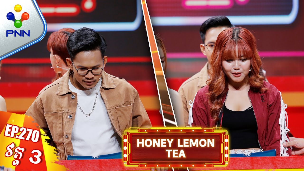 [18-05-25] លោក សាន់តា និង​ កញ្ញា ចេន មុីមុី ចាញ់ដោយមិនអស់ចិត្ត ! វគ្គ៣