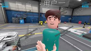 New Energy Vehicle VR Multi-person Collaborative Virtual Simulation Teaching Software