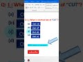 ms office shortcut key || RKSHARMA02 || #pc #shorts