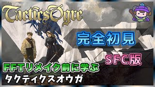 みっきーchの配信のサムネイル画像