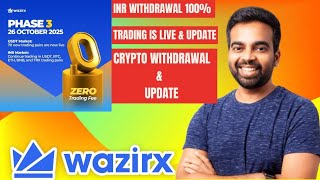 WazirX Withdrawal| Crypto Withdrawal| WazirX Update| Trading Update| INR locked