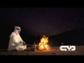 Dubai TV Ident 2013 Metro Short D Dubai TV Ident 2013 Metro Short D