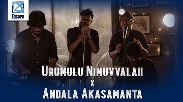 Urumulu Nimuvvalaii X Andala Akasamanta || Capricio || Encore Season -1 Ep - 2