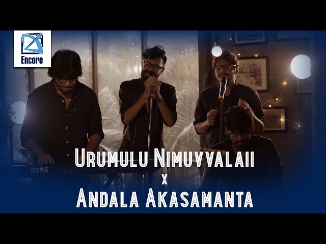 Urumulu Nimuvvalaii X Andala Akasamanta || Capricio || Encore Season -1 Ep - 2 class=