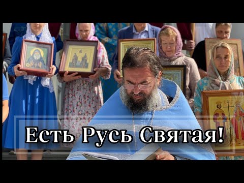 Видео: Да благословит Бог тех, кто ищет свет в темноте пещерной! Отец Андрей Ткачёв