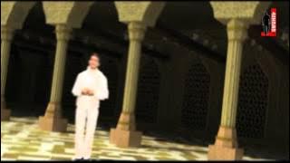 اللهم صل ِ - كمال رزوق - فورشباب