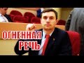 СРОЧНО! Выступление депутата Бондаренко о ПЕНСИОННОЙ РЕФОРМЕ - БОМБА!!