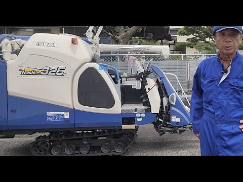 イセキ3条全面刈りコンバインHFC325を購入しました - YouTube