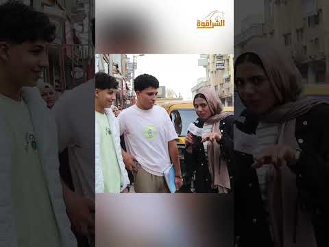 والله عرفنا انه اخوك ي احمد ي عز اكسبلور