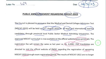 mdcat latest announcement (2023) | online registration and test fee | pmdc today latest news